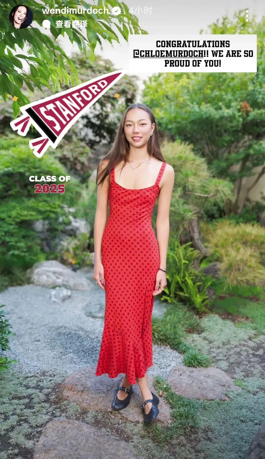 邓文迪小女儿提前从斯坦福硕士毕业！和姐姐坐拥百亿都是卷王，网友：虎妈无犬女 - 6