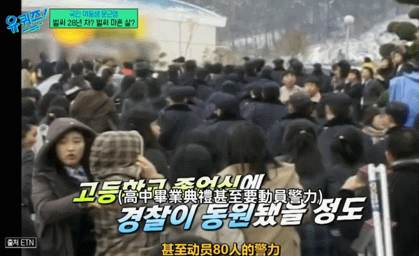 《蓝色生死恋》最美萝莉近照吓坏网友：原来她过得这么惨…（组图） - 12
