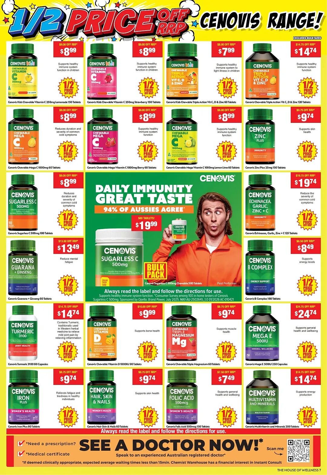 大量半价那种！【Chemist Warehouse】药店 5月28日至6月10日 优惠目录 - 7