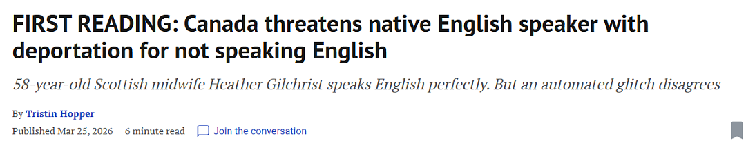 离谱! 母语是英语,却被告知”英语水平不够“!助产士收移民局驱逐通知, 限期90天离境(组图) - 1
