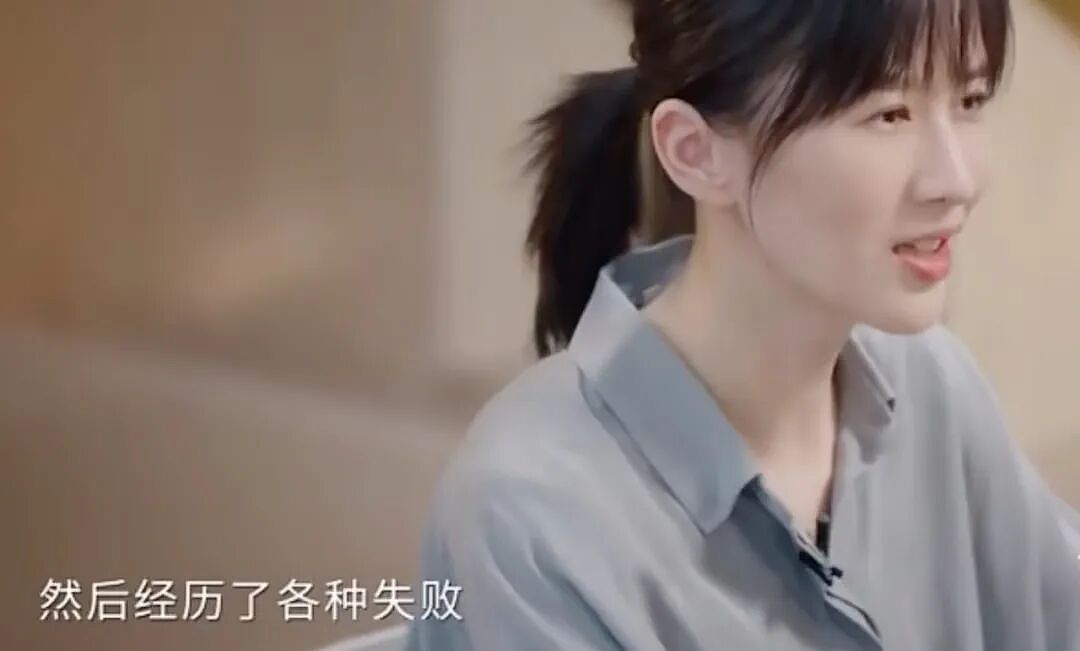 papi酱，你要毁了这个互联网吗 - 24