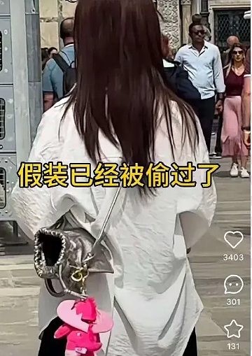 一车瞬间蒸发！华人旅行团海外大巴被撬，行李被洗劫一空，所有人都懵了... - 10