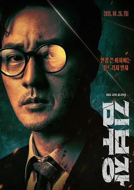 20年前统一亚洲审美的顶级男人,一回归就杀疯全网! - 2