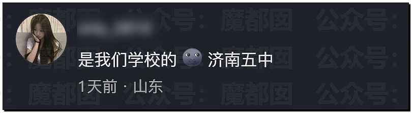 多地中考考生哭着走出考场，有人当场拉裤子里…到底怎么了？ - 31