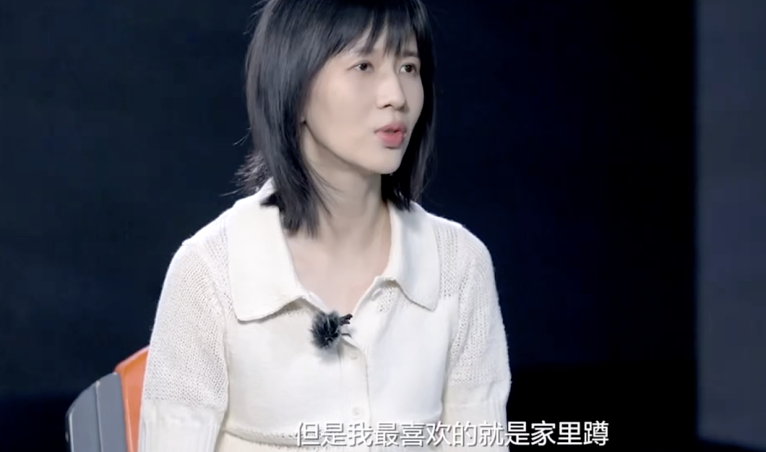 papi酱，你要毁了这个互联网吗 - 46