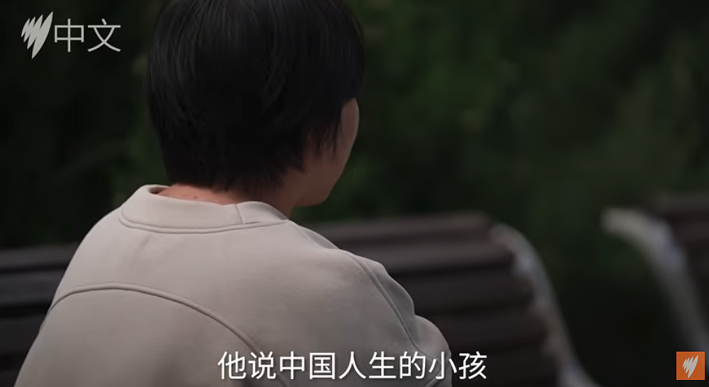 “中国人生的孩子是强奸犯” 澳华人母子遭疯狂辱骂！中国留学生挺身而出（组图） - 2