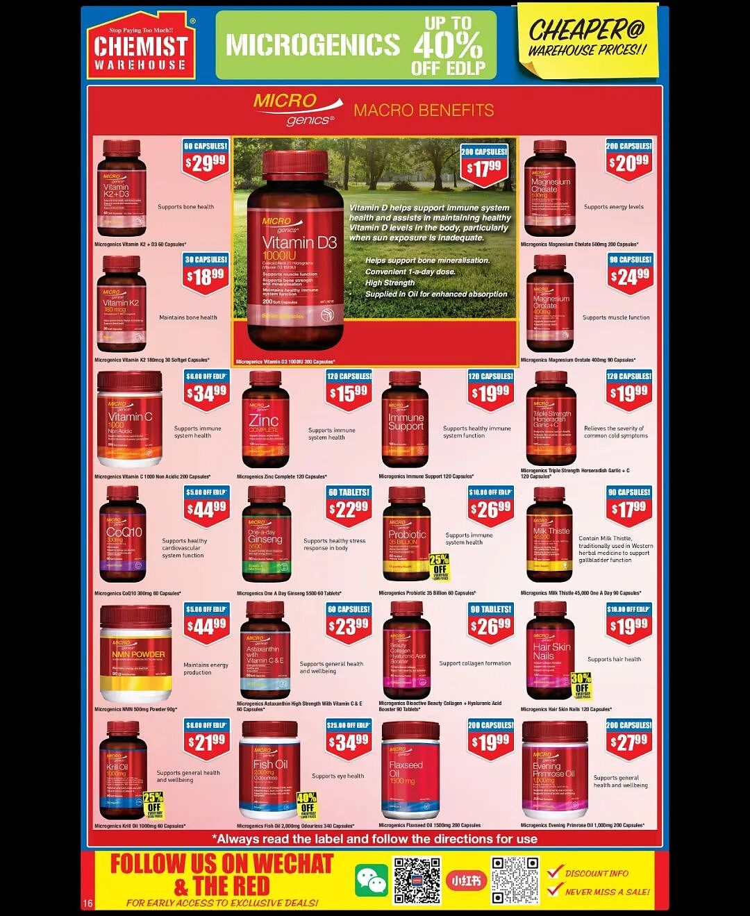 又逢大量半价的良心周期！【Chemist Warehouse】药店 7月23日至8月5日 优惠目录 - 17