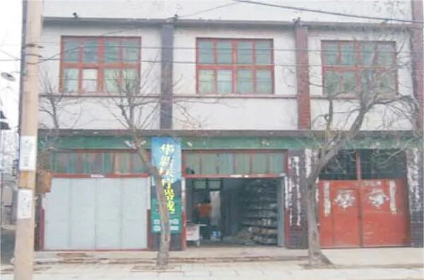 被洪水淹了124次的河南小城,闷声干出4个全国第一(组图) - 5