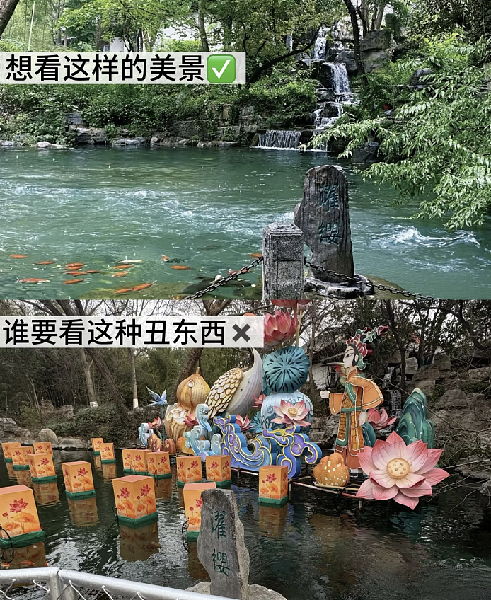 人均30元的“穷鬼版迪士尼”,截胡迪士尼的生意 - 25