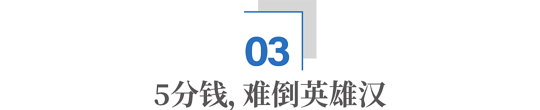 被洪水淹了124次的河南小城,闷声干出4个全国第一(组图) - 10