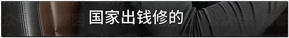 无法无天！中国景区竟把省道圈起来收费，遭旅行博主硬刚（组图） - 10