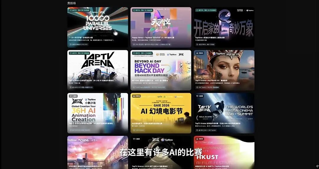 凭“砸上百万拍大片”出圈的顶流网红，正在靠49元线上课闷声发财？ - 11