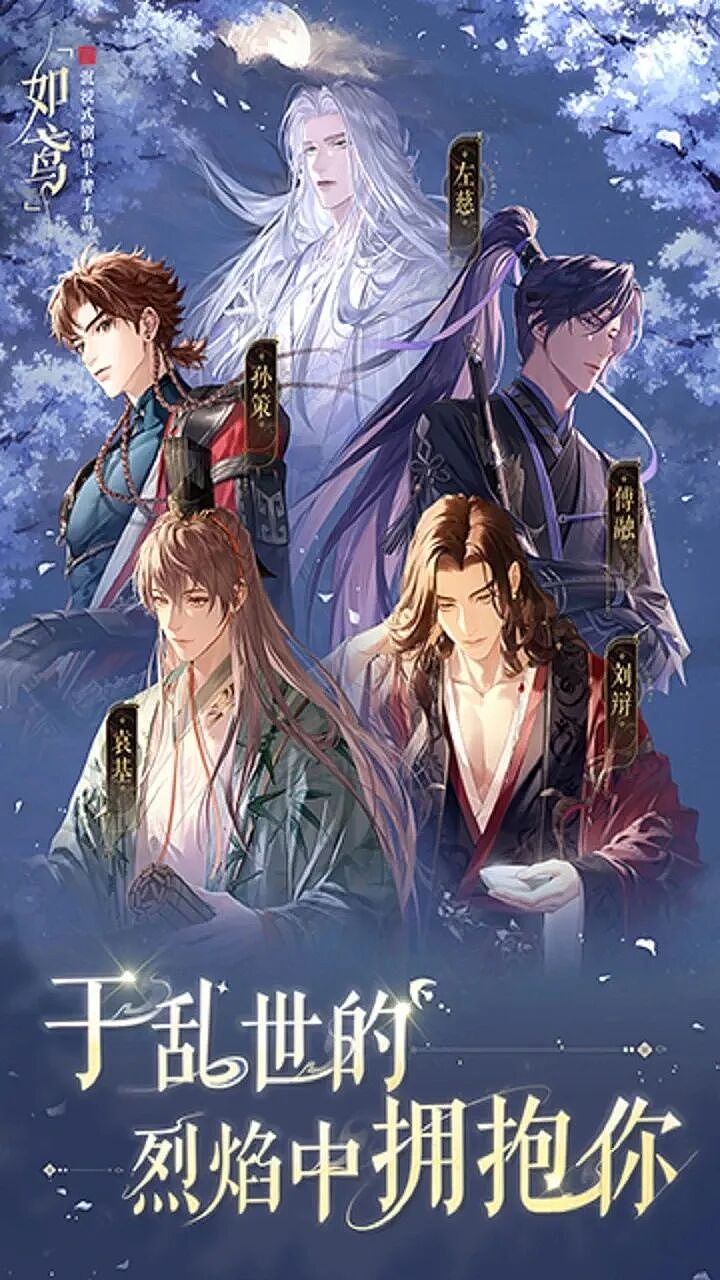 冲上热搜！知名游戏官宣：核心创始人确认离职（组图） - 2