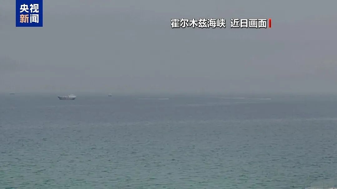 3艘印度商船遇袭细节披露!伊朗再次关闭海峡,批“特朗普的言论毫无可信度”(组图) - 1