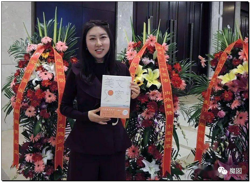 文坛巨匠贾平凹和女儿超美诗人贾浅浅被扒疑似大量抄袭(组图) - 89