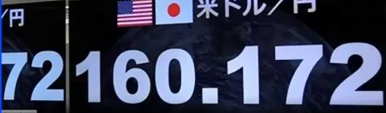 日元崩了,大批日本年轻女性赴夏威夷“挣钱”,美国海关正严查(组图) - 1