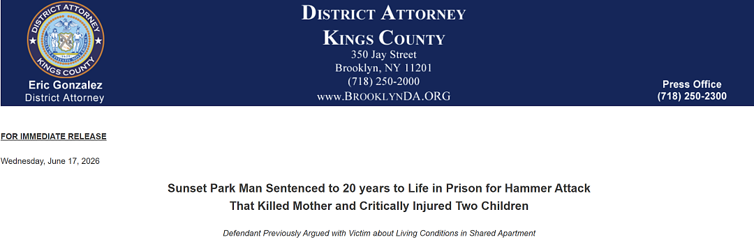 纽约华人铁锤血案终于宣判！43岁华人妈妈惨死，两幼子女险丧命，凶手获刑20年至终身监禁（组图） - 1
