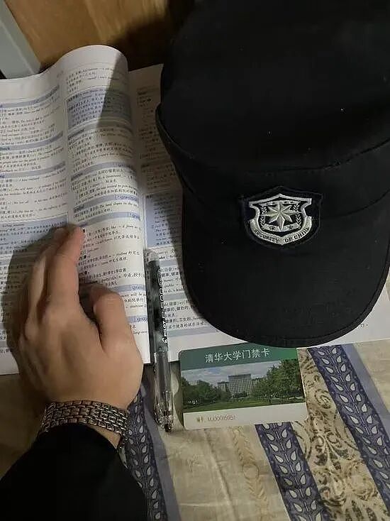 逆风翻盘!被骗百万的清华保安8次考研最终上岸清华,如今正在冲刺哈佛博士 - 5