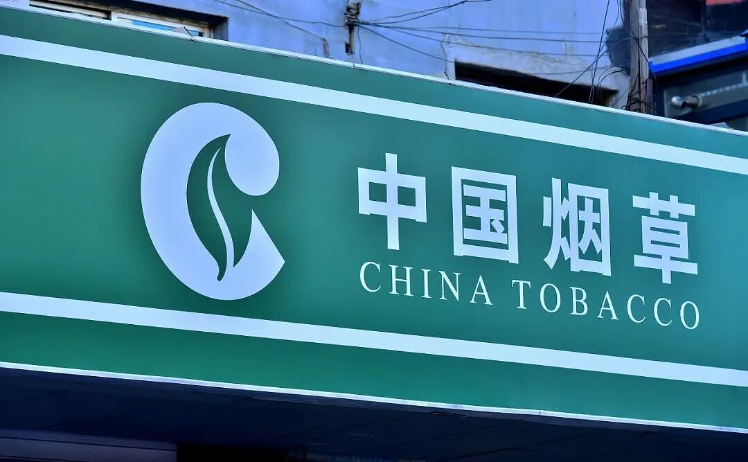 英国通过世代禁烟令，2009年后出生者终身禁吸！中国要跟吗？（组图） - 8