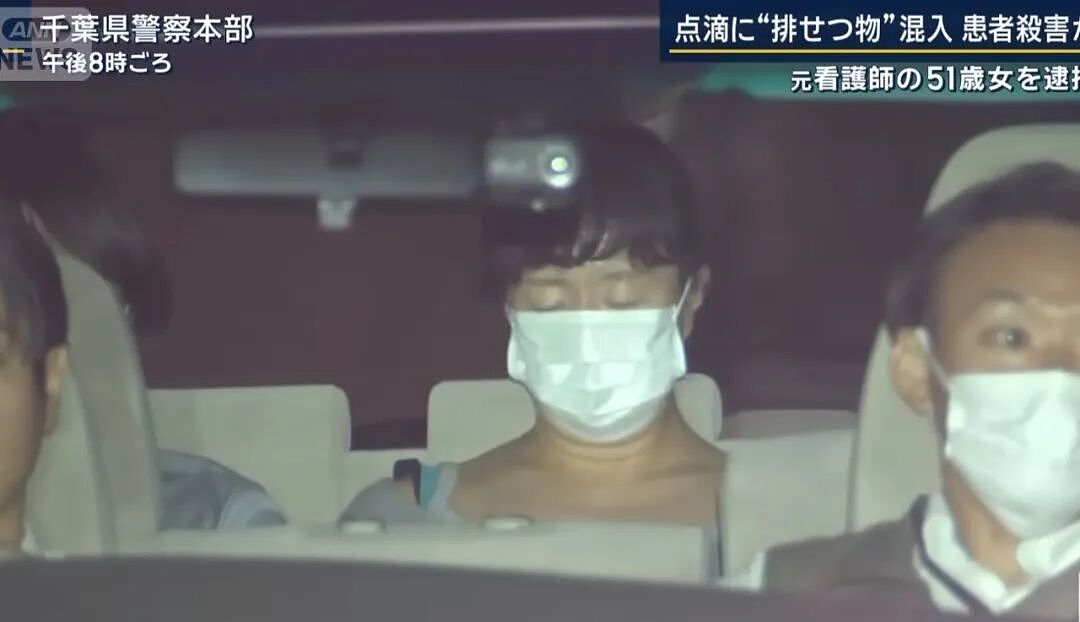 女护士往老人点滴里加大便?!两天后老人死了,她至今拒绝认罪 - 9