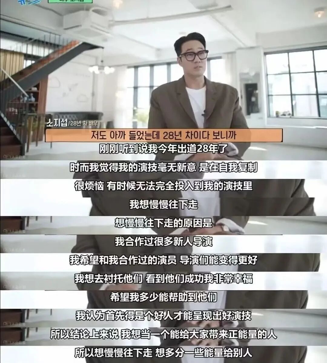 20年前统一亚洲审美的顶级男人,一回归就杀疯全网! - 45