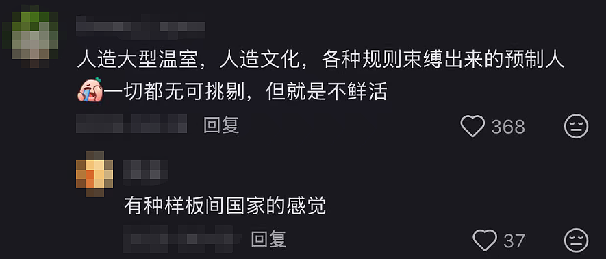 新加坡人的素质,是被逼出来的?(组图) - 3