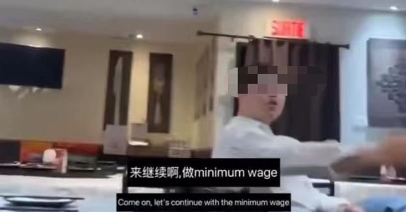华裔男子辱骂中餐馆女服务员: 