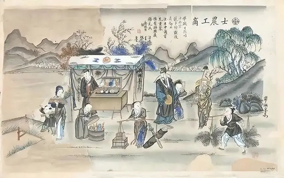 印度人开始炮制“中国的种姓制度”,看完之后大家都乐了,日本人都来辟谣了(组图) - 4