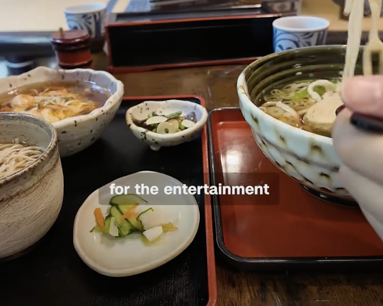 韩国人流行点