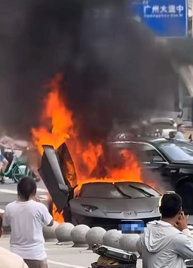 “几百万的豪车说没就没”！广州一辆兰博基尼突发自燃，半截车身被烧毁（组图） - 1