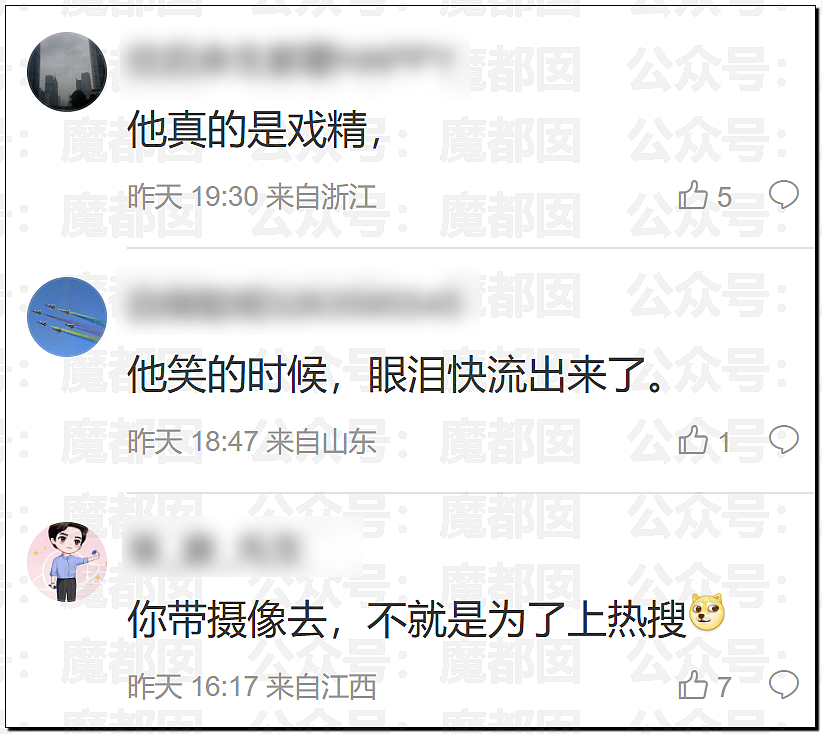 刷爆热搜!雷军街头吃热干面,遭小女生“嘲讽”!本人回应(组图) - 34