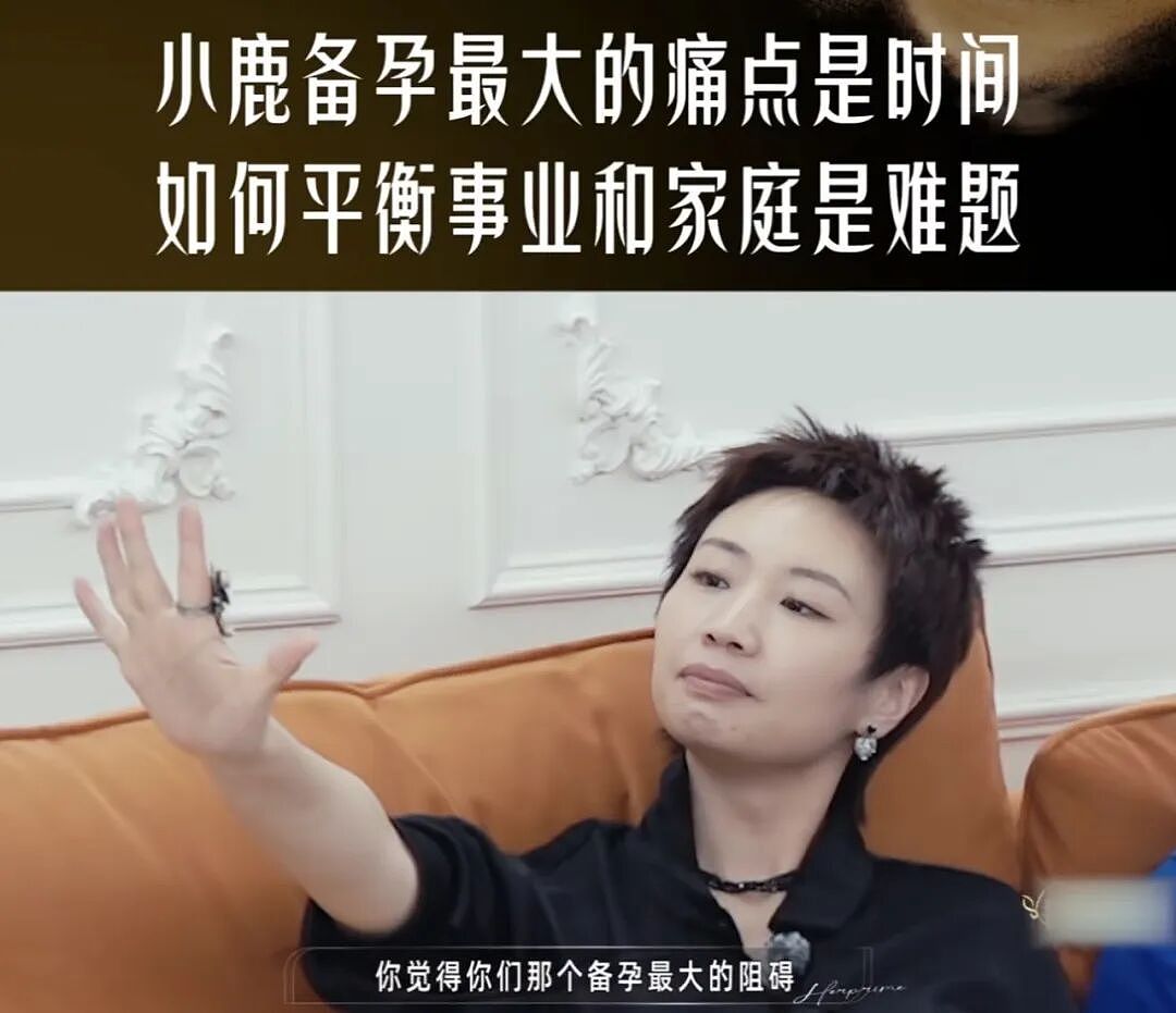 “徐梦桃给爸妈买车、冉莹颖变卖房产”，为什么姐姐总在“还债” - 5