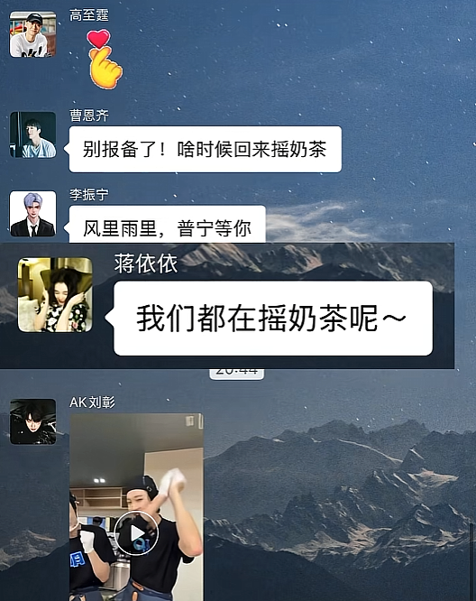 导演跑路留下明星“打黑工”，塌方综艺靠吃“百家饭”起死回生 - 7