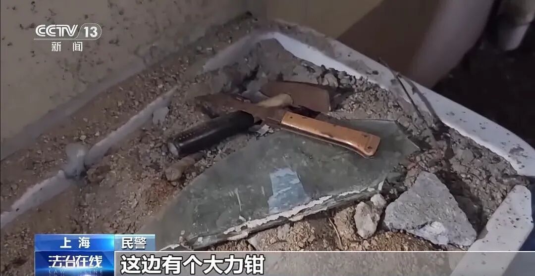 男子被辞退10个月不敢告诉家人，跟风炒股亏光夫妻十几年积蓄（组图） - 1