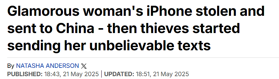 美国妹子iPhone丢了,定位一看竟飘到中国!更诡异的是,手机给她狂发恐怖信息… - 7