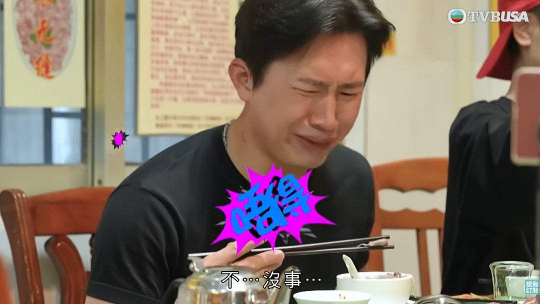 TVB“嘴替”综艺彻底火了！网友：这样得罪人，她不怕被封杀（组图） - 19