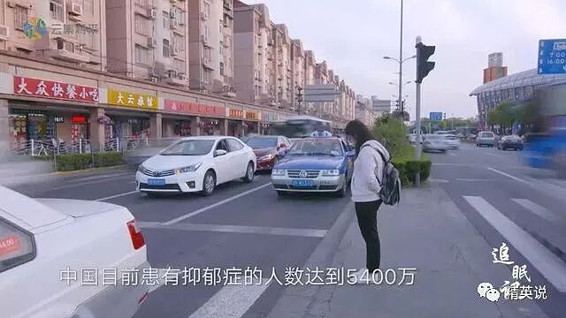 张雪峰猝然离世：用睡眠换明天的背后，为什么「猝死」的年轻人越来越多？ - 12