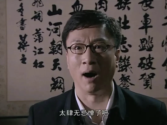 特朗普孙女称白宫是“我家”,美网友怒骂:什么玩意儿! - 16