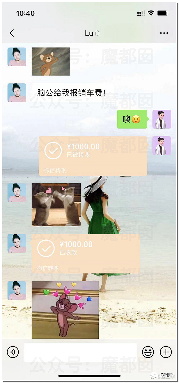 震撼！九成美爆田栩宁X照+陈露攻击霍尊引出5年前那段秘辛（组图） - 101