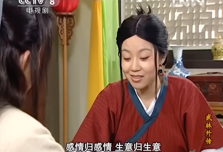 亏光2亿的邹市明，戳破了明星的发财梦 - 20