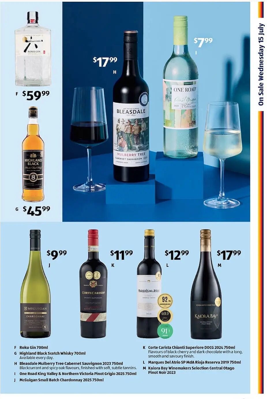 【Aldi】7月15日起特价品及特价食品 - 8