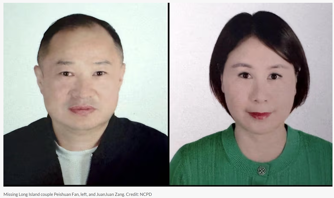 惊!华人富豪夫妇离奇失踪,账户$280万被她掏空!留下豪宅豪车!(组图) - 1