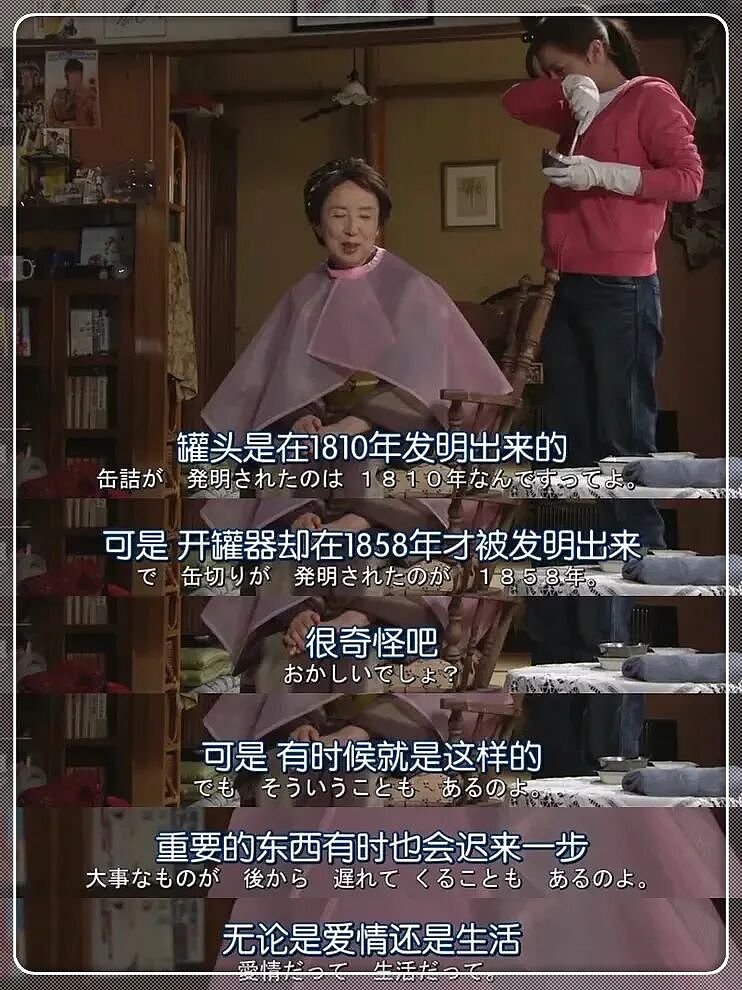 不办婚礼、不请亲戚，新型断亲式婚姻能拯救年轻人的恐婚吗？（组图） - 19