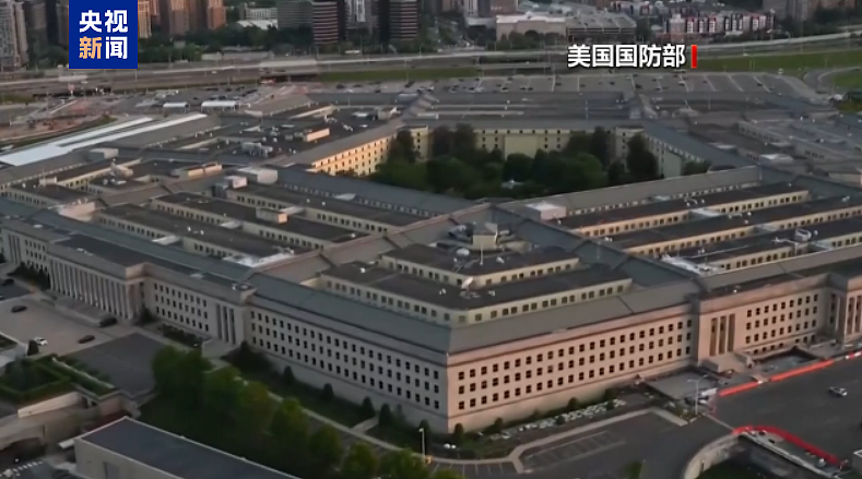 美军误炸伊朗女子小学致近200死，情报过时指挥官为图快无视警告 - 2