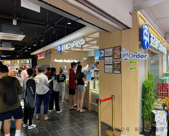 投资翻8倍、全岛狂开实体店...这些中国品牌为何集体“卷”向新加坡?(组图) - 8