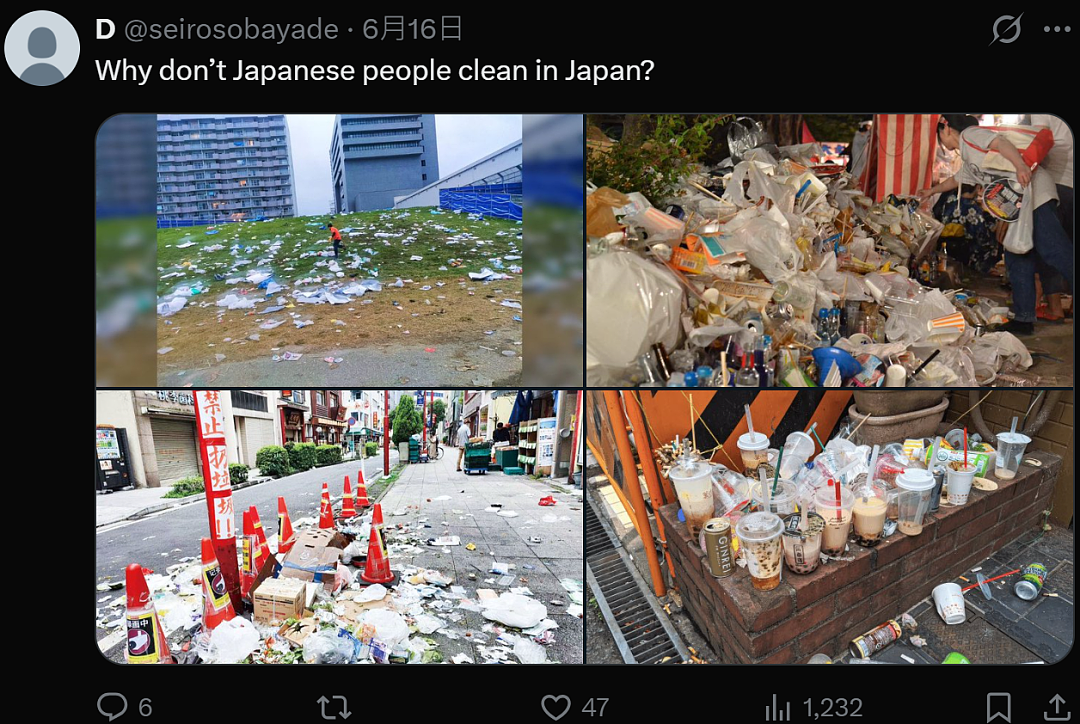 日本人世界杯赛后捡垃圾遭本国民众狂喷!“只会出国作秀装有素质!”(组图) - 16