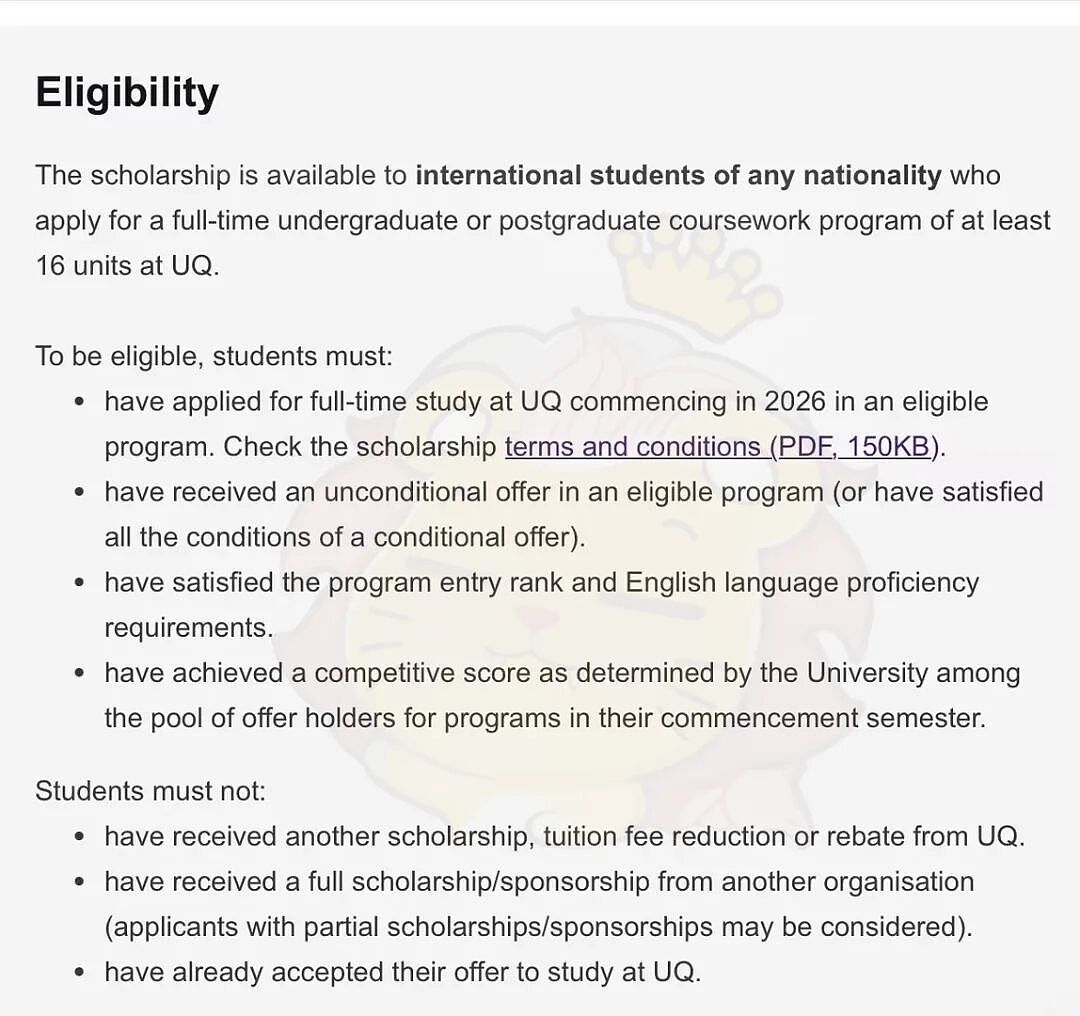 UQ国际学生15%学费减免奖学金来了！无需单独申请（组图） - 3