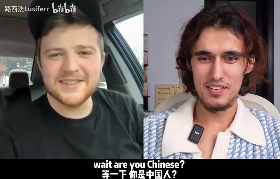 新疆小伙撞脸耶稣，老外歧视后滑跪道歉？戴王冠化身判官，笑疯外网！（组图） - 8