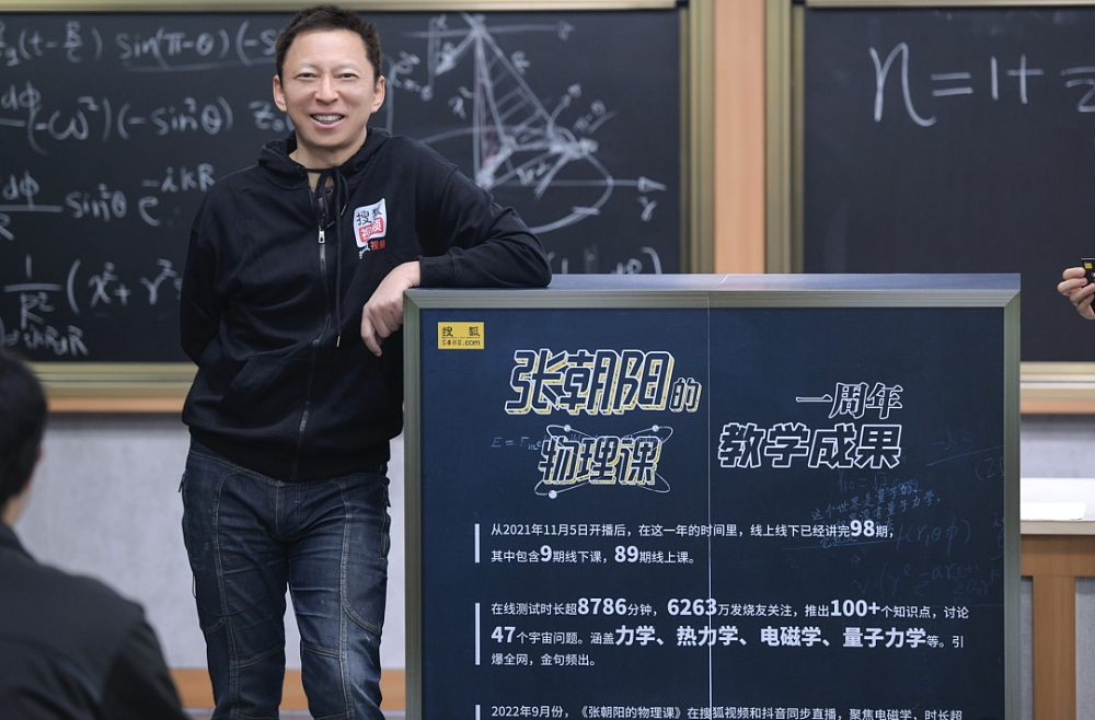 谈中国互联网，为什么绕不过这三个陕西人？ - 3