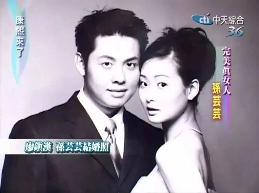 惊爆!“第一名媛”孙芸芸47岁荣升外婆!26岁女儿未婚生子,富二代“女婿”竟失联避责!孙芸芸霸气护女太圈粉!(组图) - 7